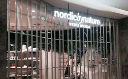 福州水晶折疊門報價-福州水晶折疊門-福州雙園門業(yè)公司