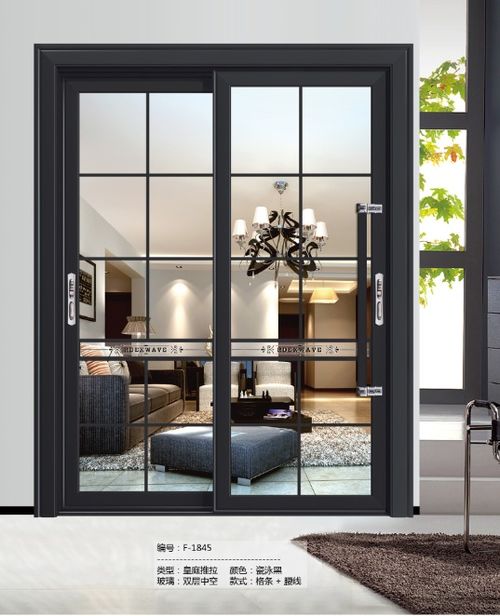 南京中空廠 南京歐萊特門業(yè) 皇庭推拉系列