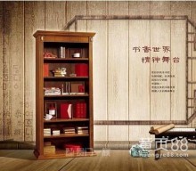 長(zhǎng)沙市湘府門(mén)業(yè)