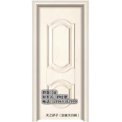 室內(nèi)門(mén)廠 室內(nèi)門(mén) 群喜門(mén)業(yè)高標(biāo)準(zhǔn),精細(xì)化,零誤差