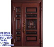 福建防盜門(mén)哪家好優(yōu)質(zhì)商家置頂推薦產(chǎn)品