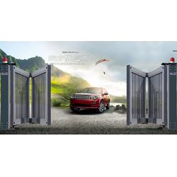 福州市金鴻星門(mén)業(yè)科技